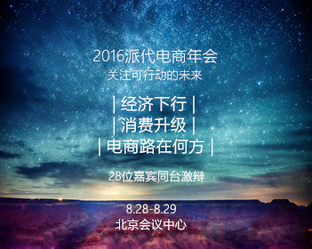 八旬奶奶常年吃咸货喝烫粥确诊胃癌